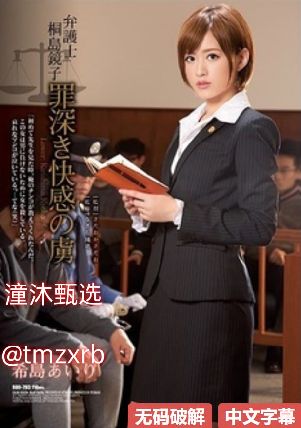 男女交性配视频全免费-电影完整版国语版在线观看免费