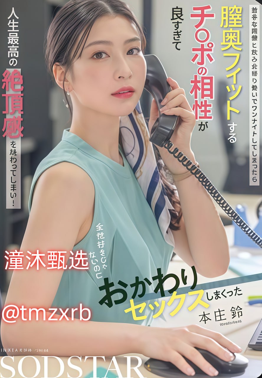 精品欧美一区二区精品少妇-高清在线影院观看
