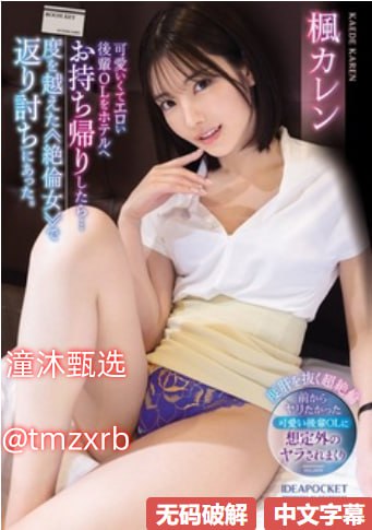 强奸乱伦小说-免VIP高清免费观看在线