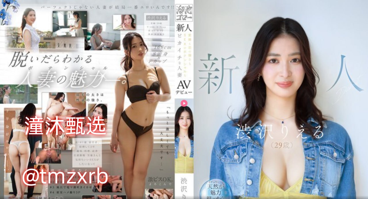 国产99久久久国产精品免费二区-高清版手机免费观看...